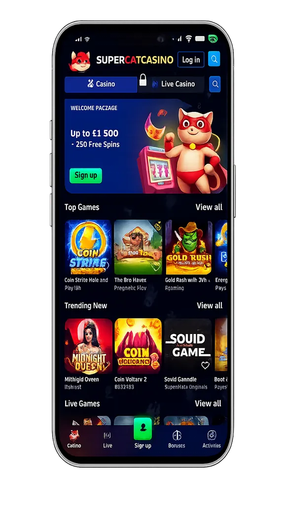 SuperCat mobile app